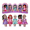 Doll for Girls - Sings & Talks and Shares Stories | Blue