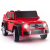 Maybach 12V Ride On Car for Kids Red